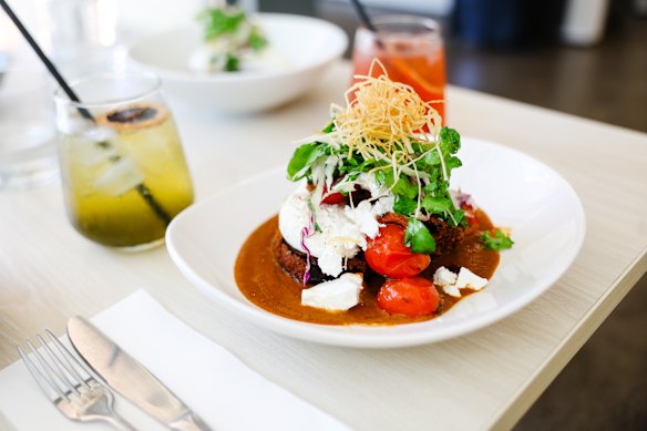 Eggplant and bush tomato curry.