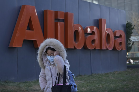 Alibaba was one of the first targets of Beijing’s campaign to clip the wings of a tech sector that had grown immensely powerful during a decade of near-unchecked expansion.
