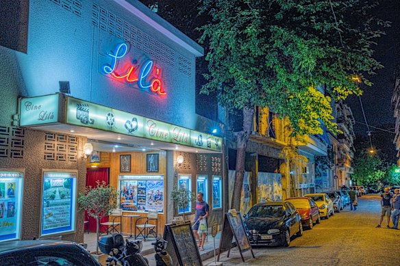 Lila in the northern suburb of Ano Patisia, bordering Kypseli.