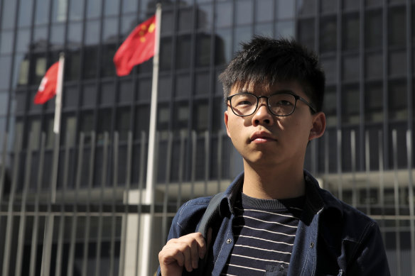 Activist Joshua Wong was arrested on suspicion of violating the national security law.