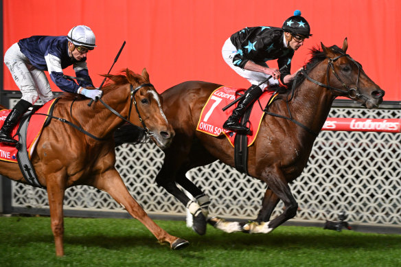 Okita Soushi won the Moonee Valley Gold Cup.