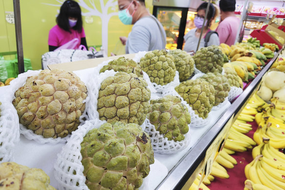 Taiwanese sugar apples for sale at a fruit stall in Taipei.