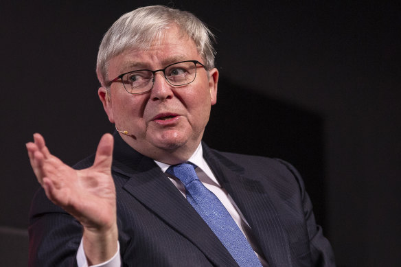 Former PM' Kevin Rudd's sleep process involves his "Forgettory".