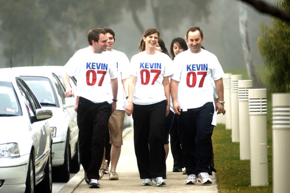 Kate Ellis, then a backbencher, and staff before the 2007 election.