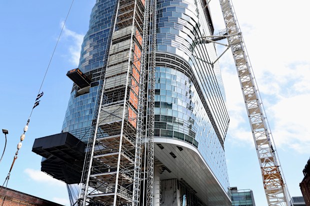 The Atlassian office building in Haymarket.