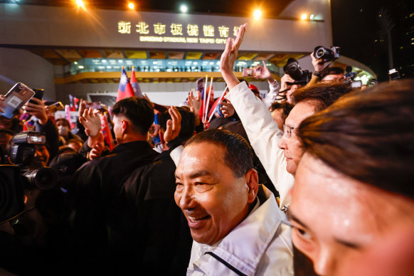 Kuomintang presidential candidate Hou Yu-ih on Friday.