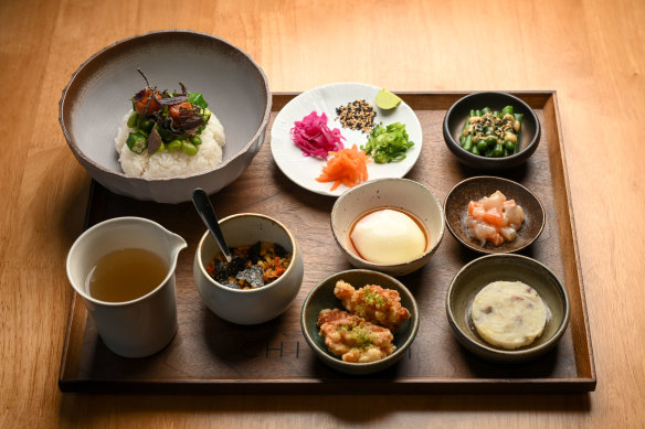 Ume shiso ochazuke set.