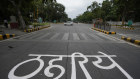 The roads are being sold by the state-owned company.