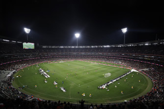 The MCG sets itself for the round-ball code.