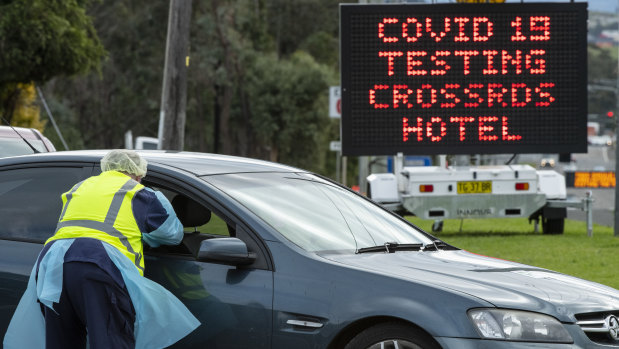 A drive through coronavirus testing clinic at the Crossroads Hotel in Casula on Wednesday.