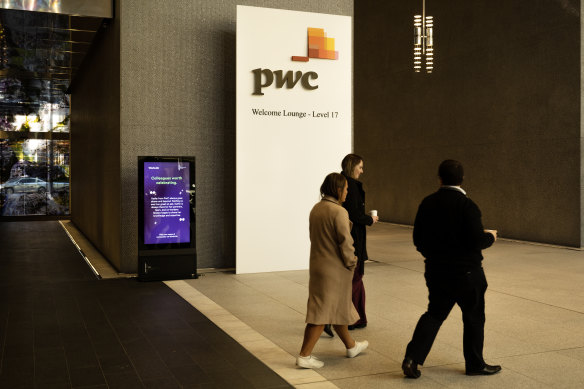 PwC has been appointed as an external auditor for Super Retail Group in place of EY.