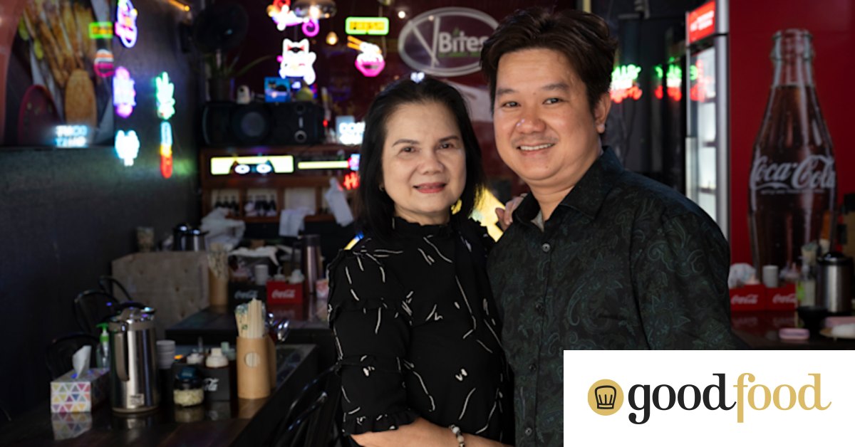 Bankstown eatery VBites sells bun bo hue and other Hue and Central Vietnamese dishes