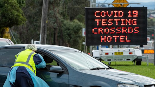 A drive through coronavirus testing clinic at the Crossroads Hotel in Casula on Wednesday.