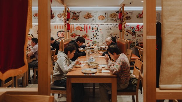 Jilin Family Restaurant in Chatswood. 