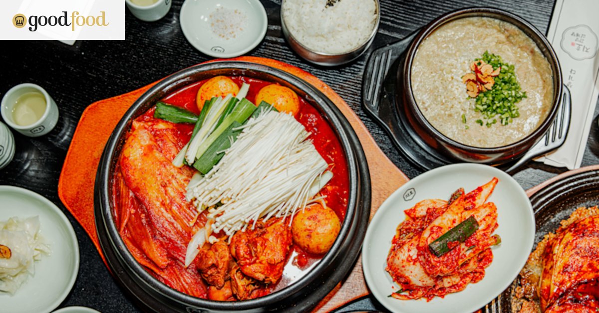 Jiho Hanbang Samgyetang