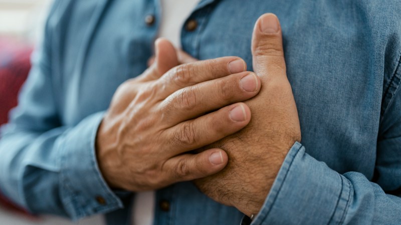 Hopes for promising heart drug crushed as clinical trial fails