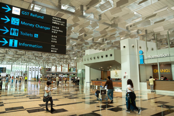 The newer, flashier Terminal 3.