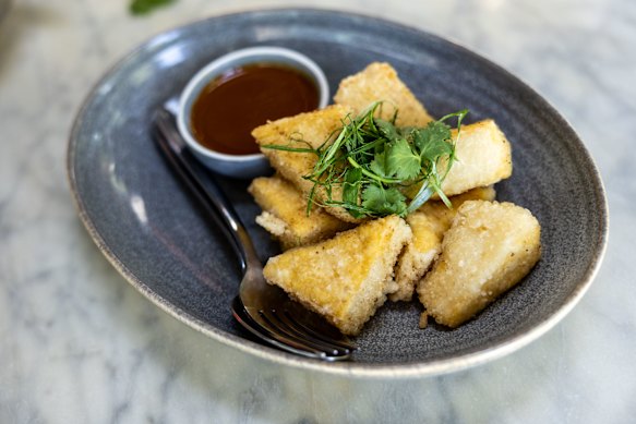 Salt and pepper tofu.