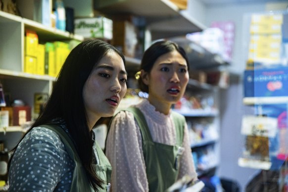 Helen Kim and Deborah An star in Striking Hair Pin, written by Ra Chapman, which is part of the Korean-Australian horror anthology series Night Bloomers. 