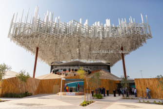 Australia pavilion at Dubai World Expo 