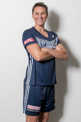 Melbourne Victory and Matildas winger Emily Gielnik, like most W-League players, has her eye on domestic glory and World Cup success in 2018. 