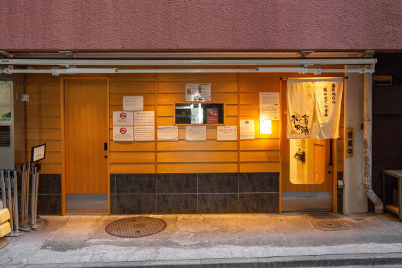 Konjiki Hototogisu is usually teeming with queues.