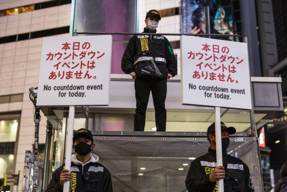 Tokyo called its New Year's celebrations off.