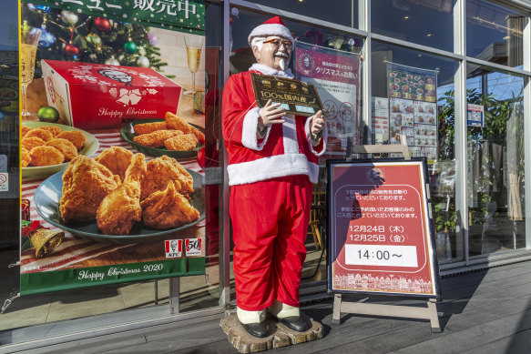 Clever marketing has seen KFC become a Christmas tradition in Japan.