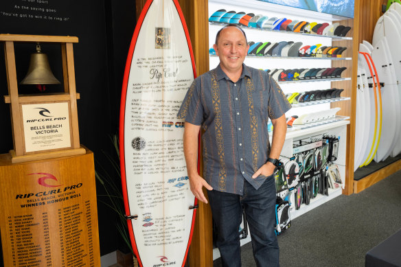Kathmandu buys rip online curl