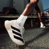 Adidas releases $US500 ‘one race’ sneaker as marathon season kicks off