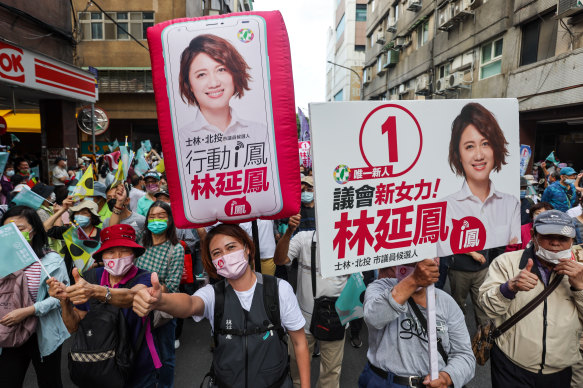 Lin Yen-feng, DPP member and candidate for the Taipei City Council. 