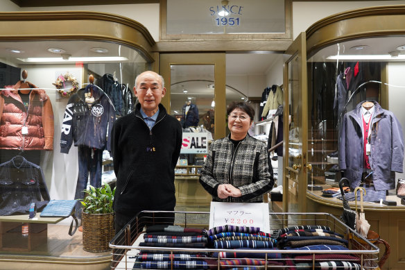 Aichirou Maeda and Hiroe Maeda outside their store in Yamaguchi. 