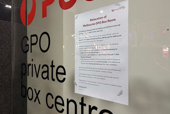 A notice telling customers the box room is being moved.
