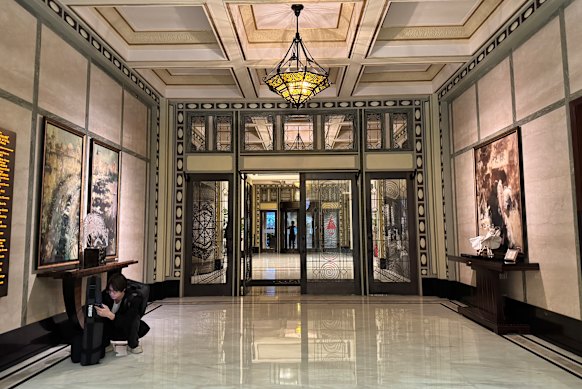 Listen to the oldies play at the Old Jazz Bar, Peace Hotel, Shanghai.