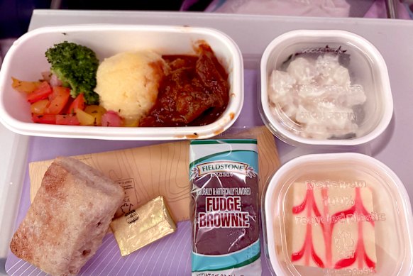Skycouch passengers receive the standard economy class fare.