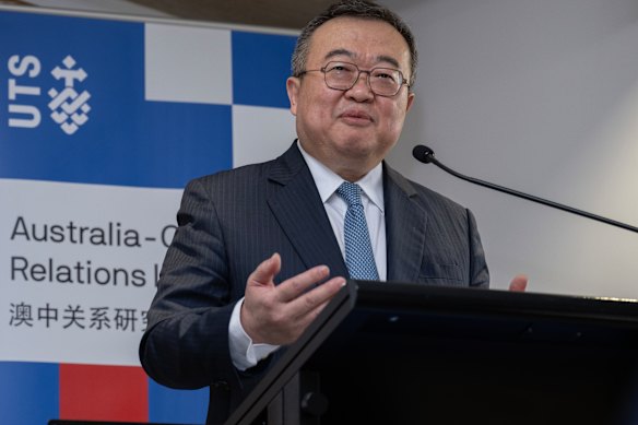 Chinese diplomat Liu Jianchao delivers a speech at an event hosted by the Australia-China Relations Institute at the University of Technology Sydney in 2023. 