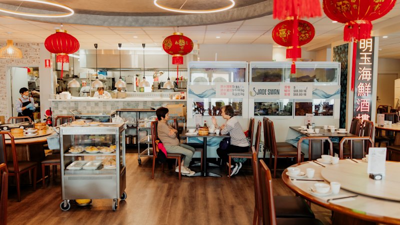 Nine of the best Chinese restaurants in western Sydney leagues clubs and RSLs