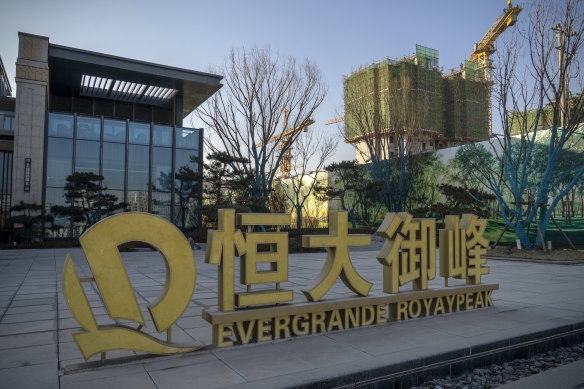 Evergrande’s restructuring plan is due soon.