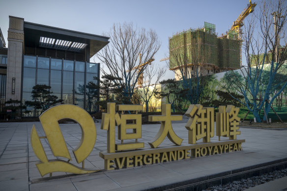 China Evergrande is at the center of the country's property crisis, with its more than $US300 billion of liabilities providing context for the scale of the problem.