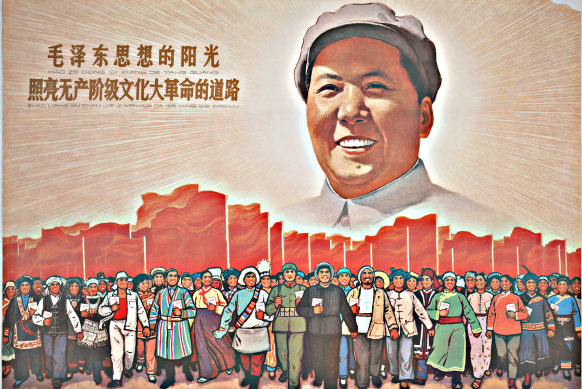 The Sunshine of Mao Zedong Thought Illuminates the Path of the Great Proletarian Cultural Revolution, 1967. 