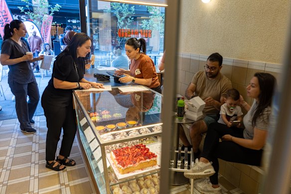 Self Raised, Merrylands.