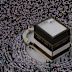 Muslim pilgrims circumambulate the Kaaba, the cubic building at the Grand Mosque, during the annual Hajj pilgrimage in Mecca, Saudi Arabia.