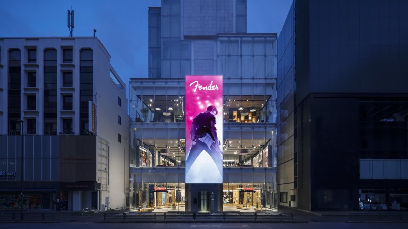 Fender to open first-ever flagship store in Tokyo's Harajuku area