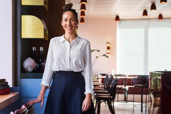 Katie McCormack, who the award aims to honour in both name and spirit.