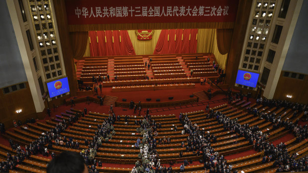 The National People's Congress passed a law restricting exports over the weekend. 