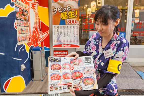 In Japan, the price on the menu is the price you pay.