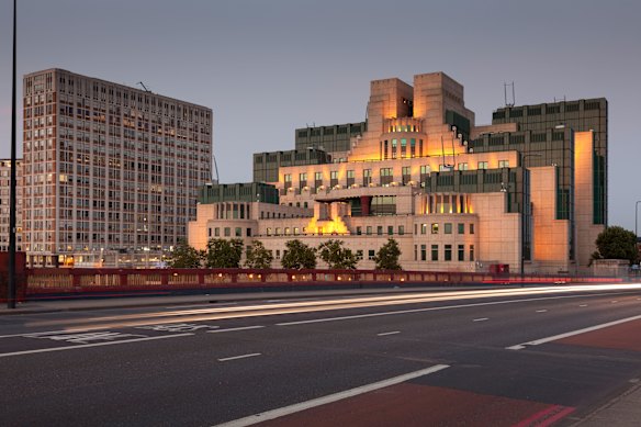 The MI5 headquarters near Vauxhall Bridge in London.
