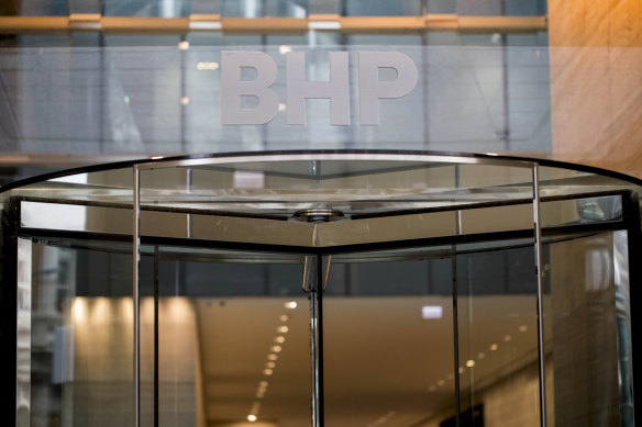 BHP is a step closer to ending its dual share market listing.
