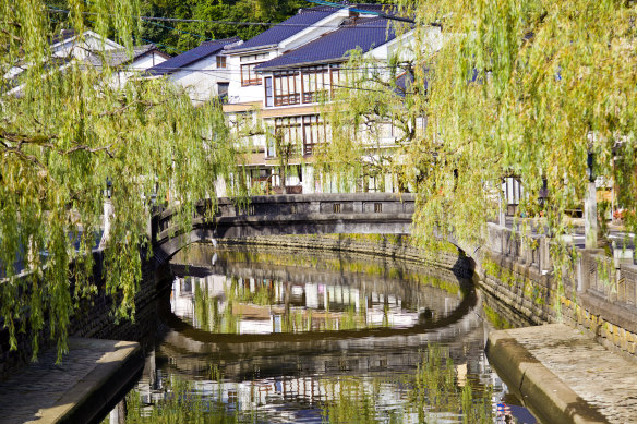 Kinosaki Onsen, two and a half hours from Kyoto, has seven hot springs, all within walking distance.