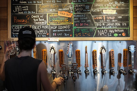 On tap: SingleCut Beersmiths.